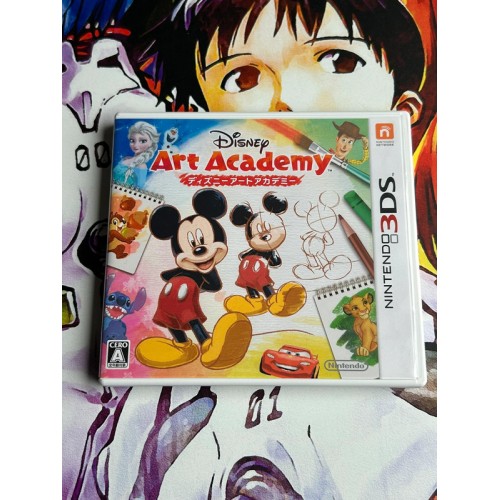 Jaquette jeu Disney Art Academy - 3DS - Version Japonaise