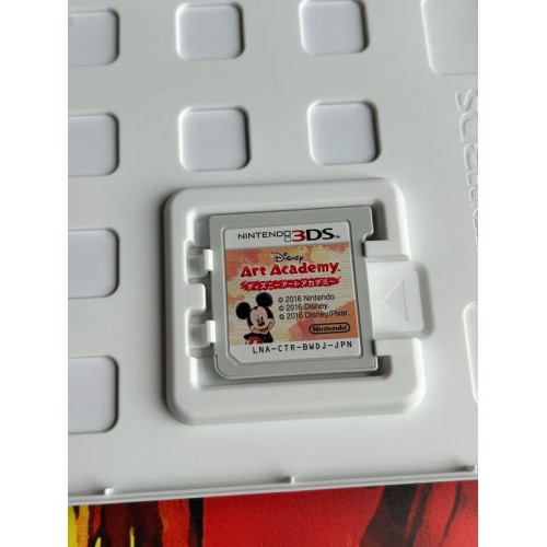 Disney Art Academy - 3DS