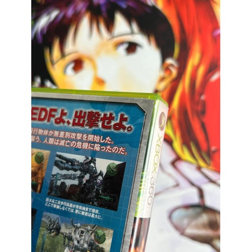Chikyuu Boueigun 3 / Earth Defense Forces 3 - Xbox 360
