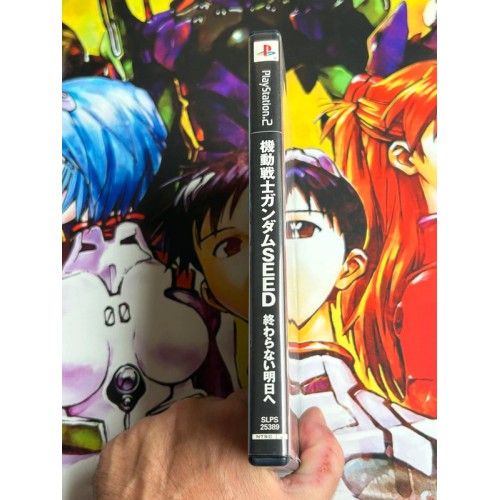 Kido Senshi Gundam Seed : Owaranai Ashita - PS2