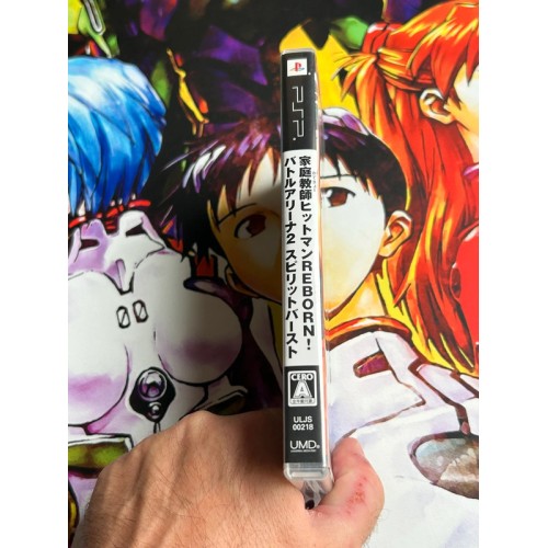 Katekyoo Hitman Reborn ! Battle Arena 2 Spirits Burst - PSP