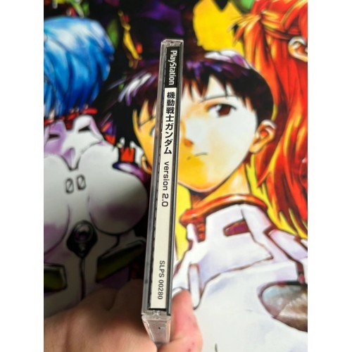 Mobile Suit Gundam - Version 2.0 - PS1