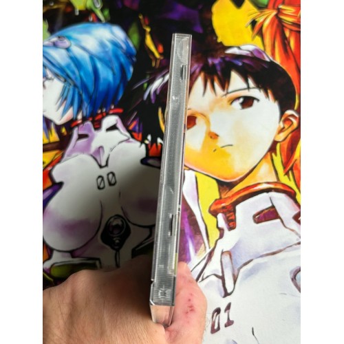 Mobile Suit Gundam - PS1