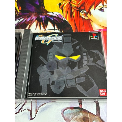 SD Gundam G Generation - PS1
