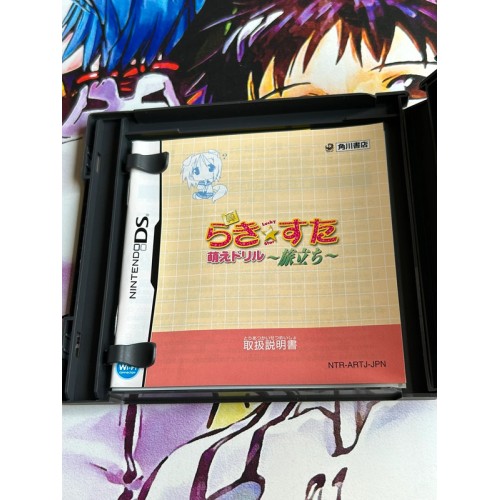 Shin Lucky * Star - DS