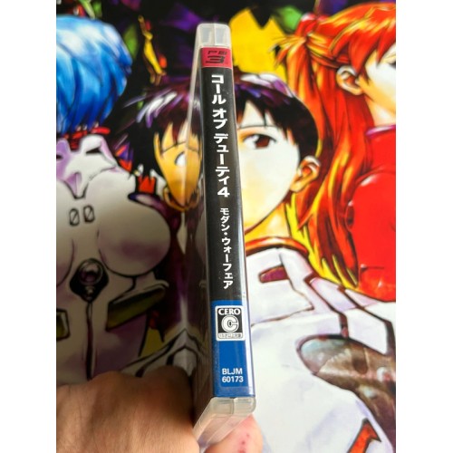 Call of Duty 4 : Modern Warfare - PS3