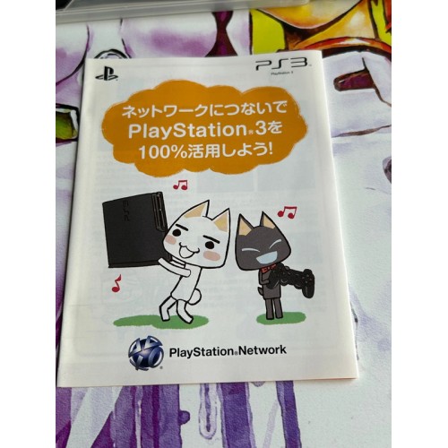 Gran Turismo 5 - PS3