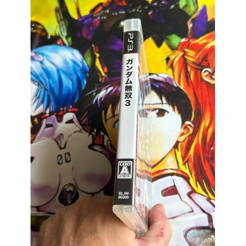 Gundam Musou 3 - PS3