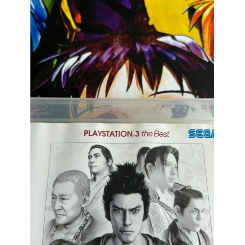 Ryu ga Gotoku Kenzan ! / Yakuza (The Best) - PS3