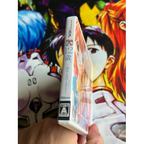 12 Sai : Koisuru Diary - 3DS