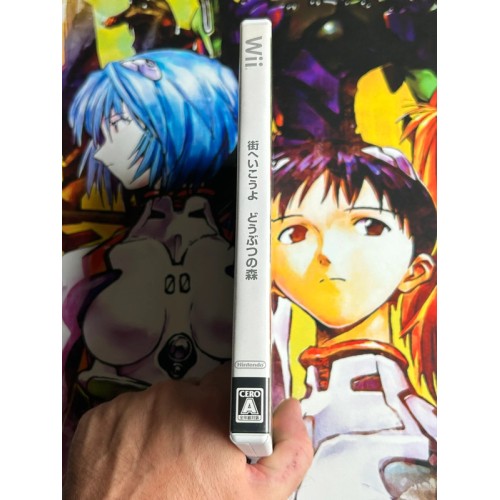 Animal Crossing / Doubutsu no Mori : City Folk - Wii