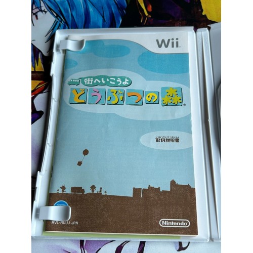 Animal Crossing / Doubutsu no Mori : City Folk - Wii