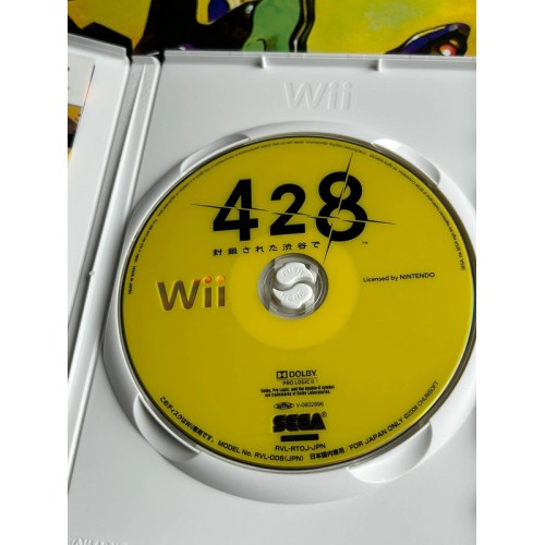 428 : Fuusa Sareta Shibuya / Shibuya Scramble  - Wii