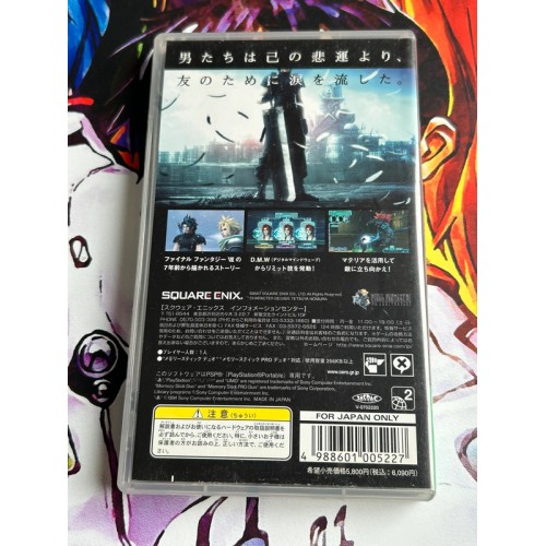 Crisis Core : Final Fantasy VII / 7 - PSP