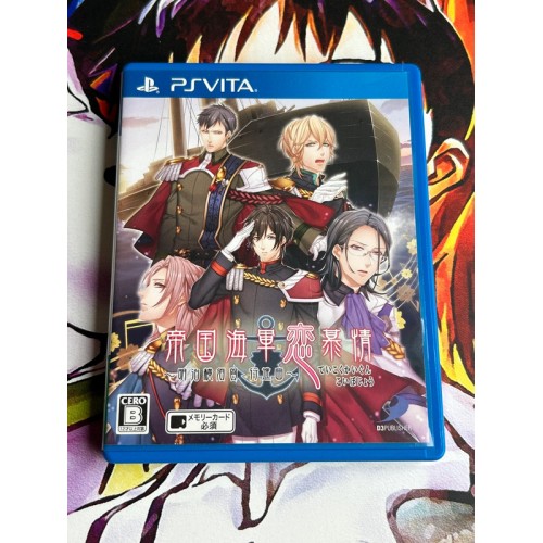Jaquette jeu Teikoku Kaigun Koi Bojou Meiji Yokosuka Koushinkyoku - PS Vita - Version Japonaise