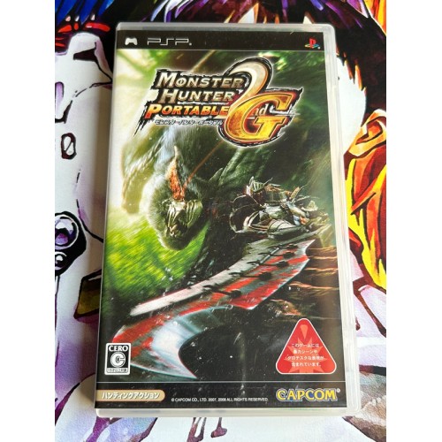 Jaquette jeu Monster Hunter Portable 2nd G - PSP - Version Japonaise