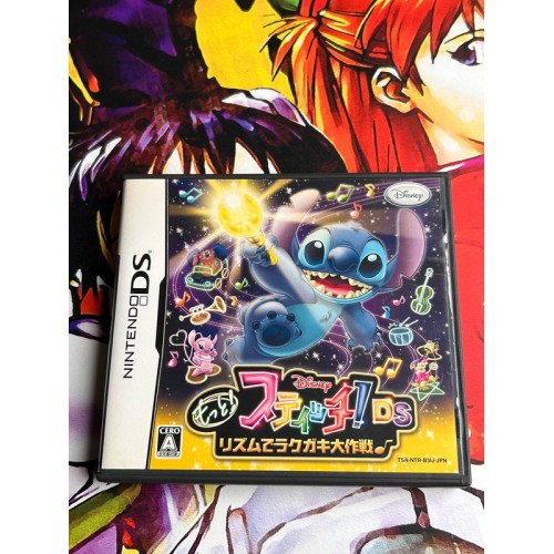 Jaquette jeu Motto! Stitch ! DS Rhythm de Rakugaki Daisakusen - DS - Version Japonaise