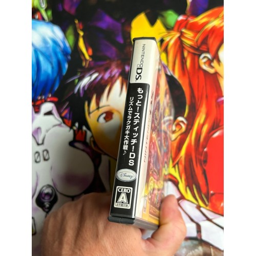 Motto! Stitch ! DS Rhythm de Rakugaki Daisakusen - DS