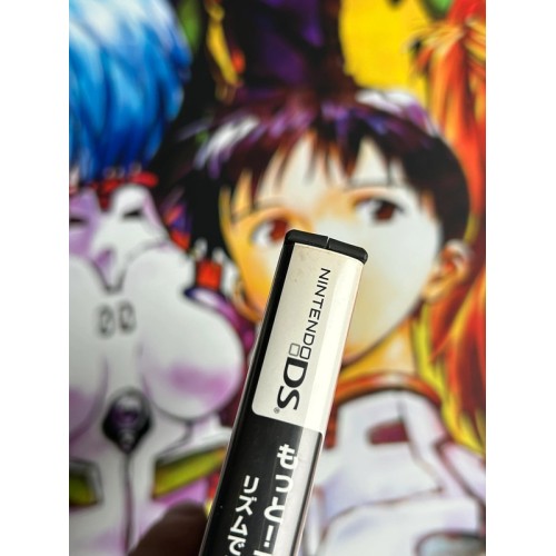 Motto! Stitch ! DS Rhythm de Rakugaki Daisakusen - DS