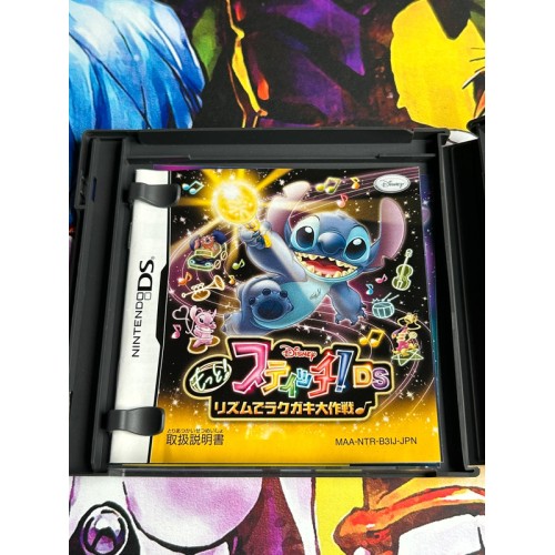 Motto! Stitch ! DS Rhythm de Rakugaki Daisakusen - DS