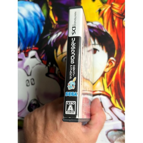 Lilpri DS : Hime-Chen ! Apple Pink - DS