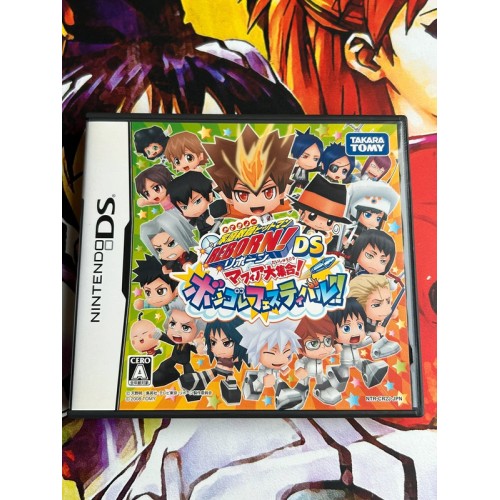Jaquette jeu Katekyoo Hitman Reborn ! Mafia Daishuugou Bongole Festival - DS - Version Japonaise