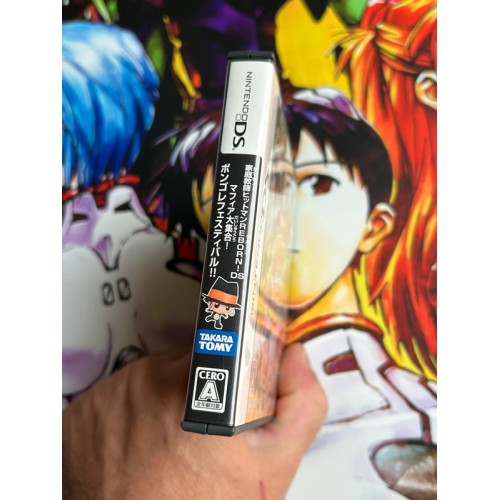 Katekyoo Hitman Reborn ! Mafia Daishuugou Bongole Festival - DS