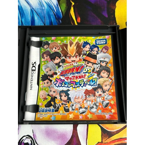 Katekyoo Hitman Reborn ! Mafia Daishuugou Bongole Festival - DS