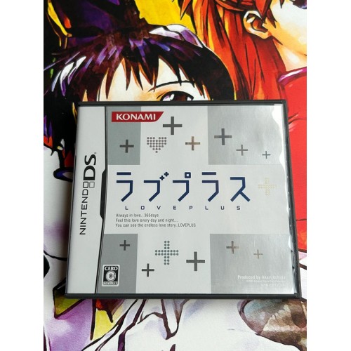 Jaquette jeu Love Plus - DS - Version Japonaise