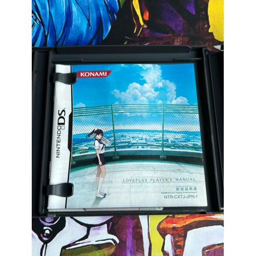 Love Plus - DS