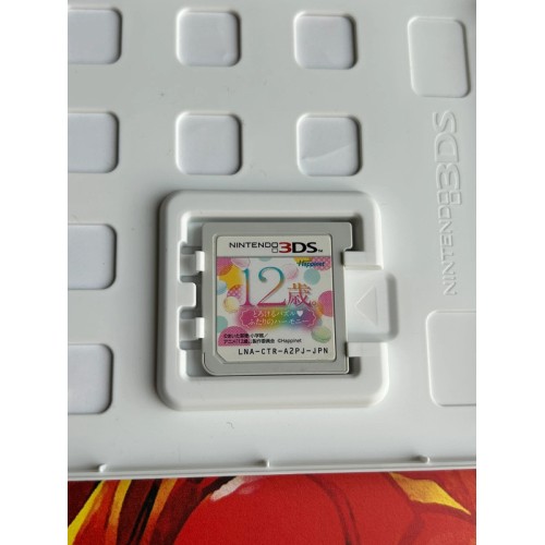 12 Sai : Torokeru Puzzle Futari no Harmony - 3DS