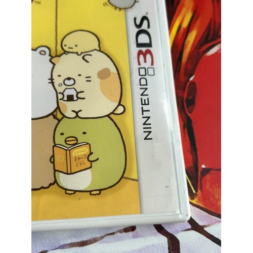 Sumikko Gurashi Koko Ga Ochitsukundesu - 3DS