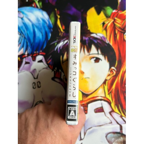 Sumikko Gurashi Koko Ga Ochitsukundesu - 3DS