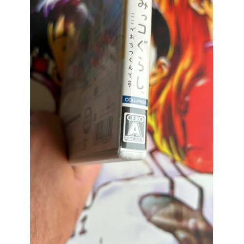 Sumikko Gurashi Koko Ga Ochitsukundesu - 3DS