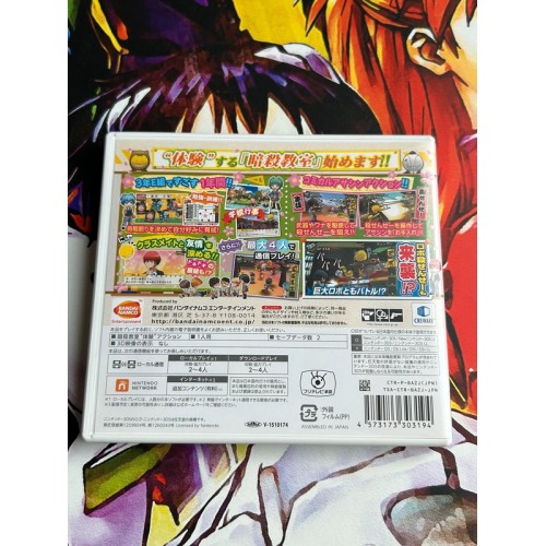 Ansatsu Kyoshitsu : Assassin Ikusei Keikaku - 3DS