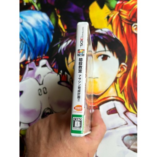 Ansatsu Kyoshitsu : Assassin Ikusei Keikaku - 3DS