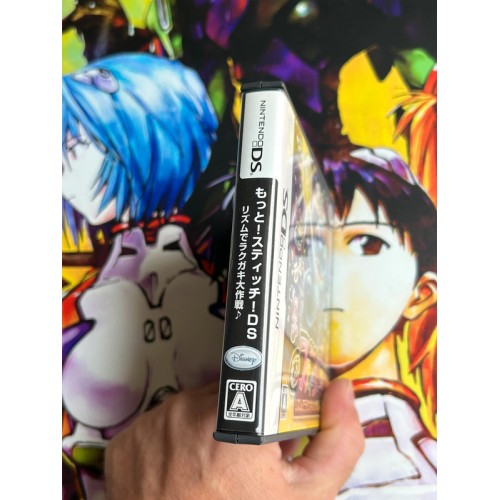 Motto! Stitch ! DS Rhythm de Rakugaki Daisakusen - DS