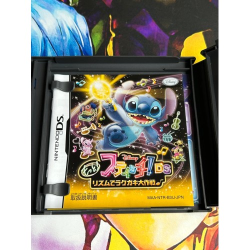 Motto! Stitch ! DS Rhythm de Rakugaki Daisakusen - DS