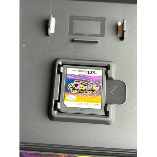 Motto! Stitch ! DS Rhythm de Rakugaki Daisakusen - DS