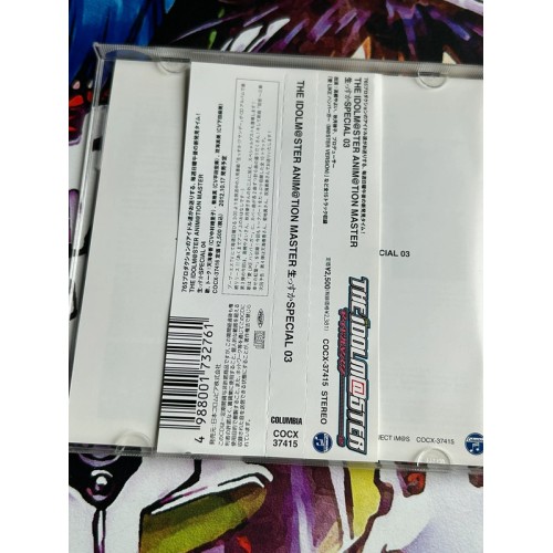 The Idolmaster Animation Namassuka Special 03 - CD