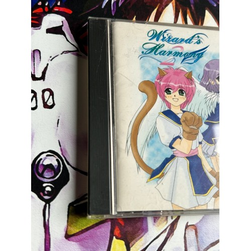 Wizard's Harmony 2 - PS1