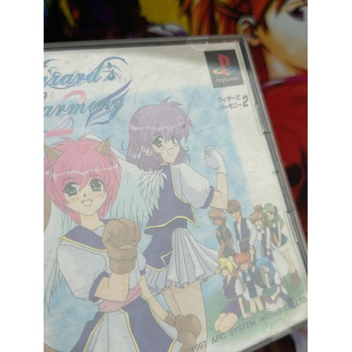 Wizard's Harmony 2 - PS1