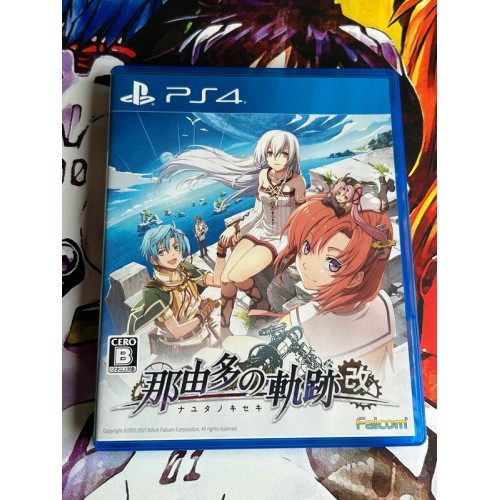 Jaquette jeu Nayuta no Kiseki : Kai - PS4 - Version Japonaise