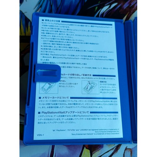 Uta no Prince-Sama: Music 3 - PS Vita