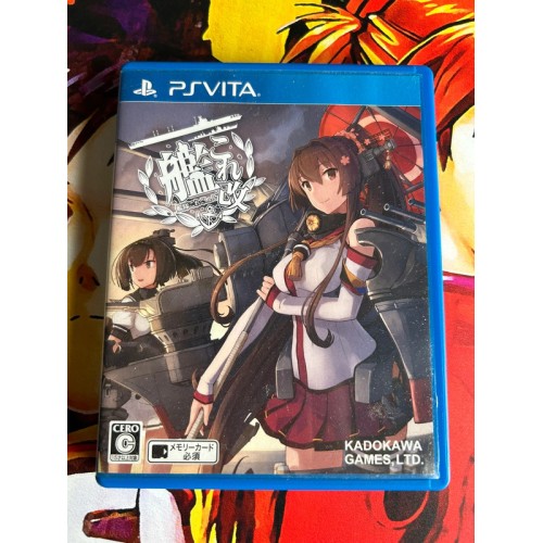 Jaquette jeu Kantai Collection KanColle Kai - PS Vita - Version Japonaise