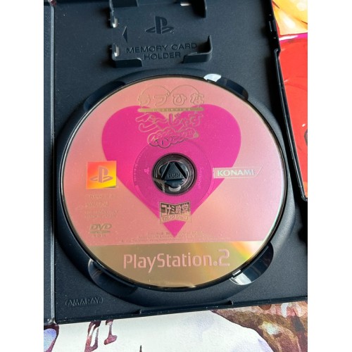 Love Hina Gorgeous (Konami Palace Selection) - PS2