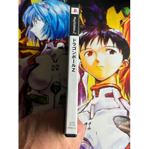 Dragon Ball Z / Dragon Ball Z Budokai - PS2