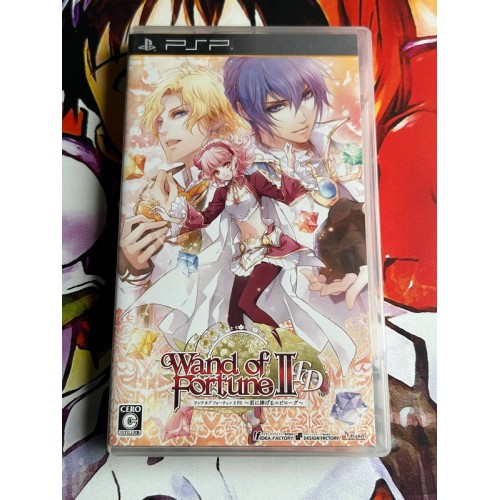 Jaquette jeu Wand of Fortune 2 FD : Kimi ni Sasageru Epilogue - PSP - Version Japonaise