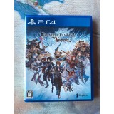 Jaquette jeu Granblue Fantasy Versus - PS4 - Version Japonaise