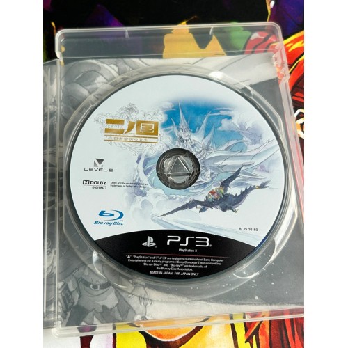 Ninokuni : Shiroki Seihai no Joou - PS3